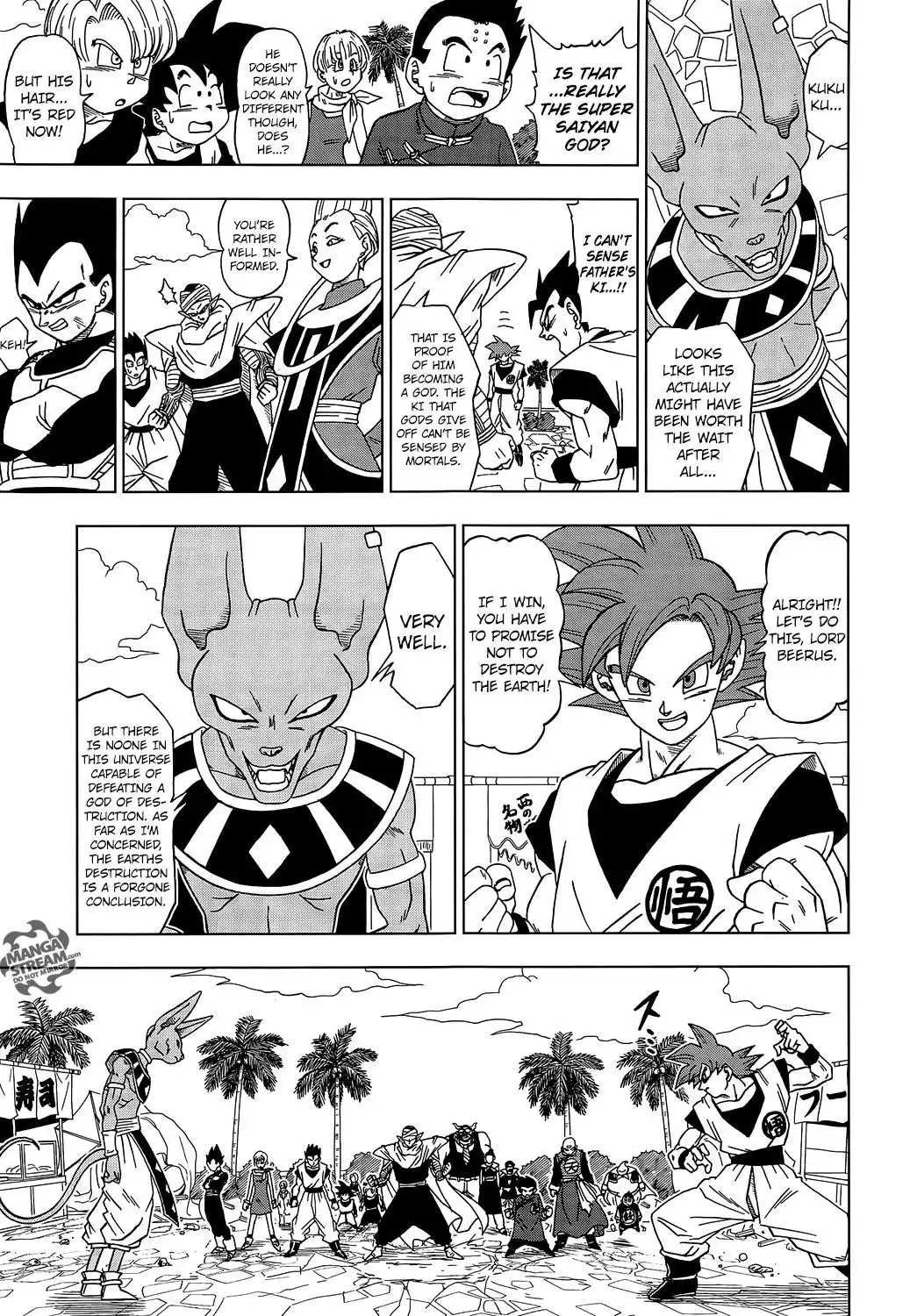 Dragon Ball Super Chapter 4 4